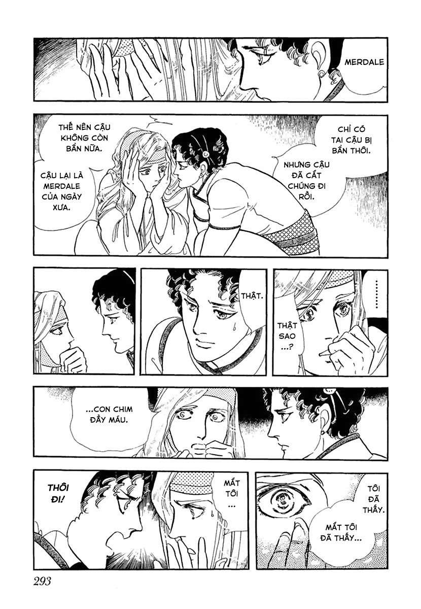 You Have Beautiful Eyes Oneshot 第29页