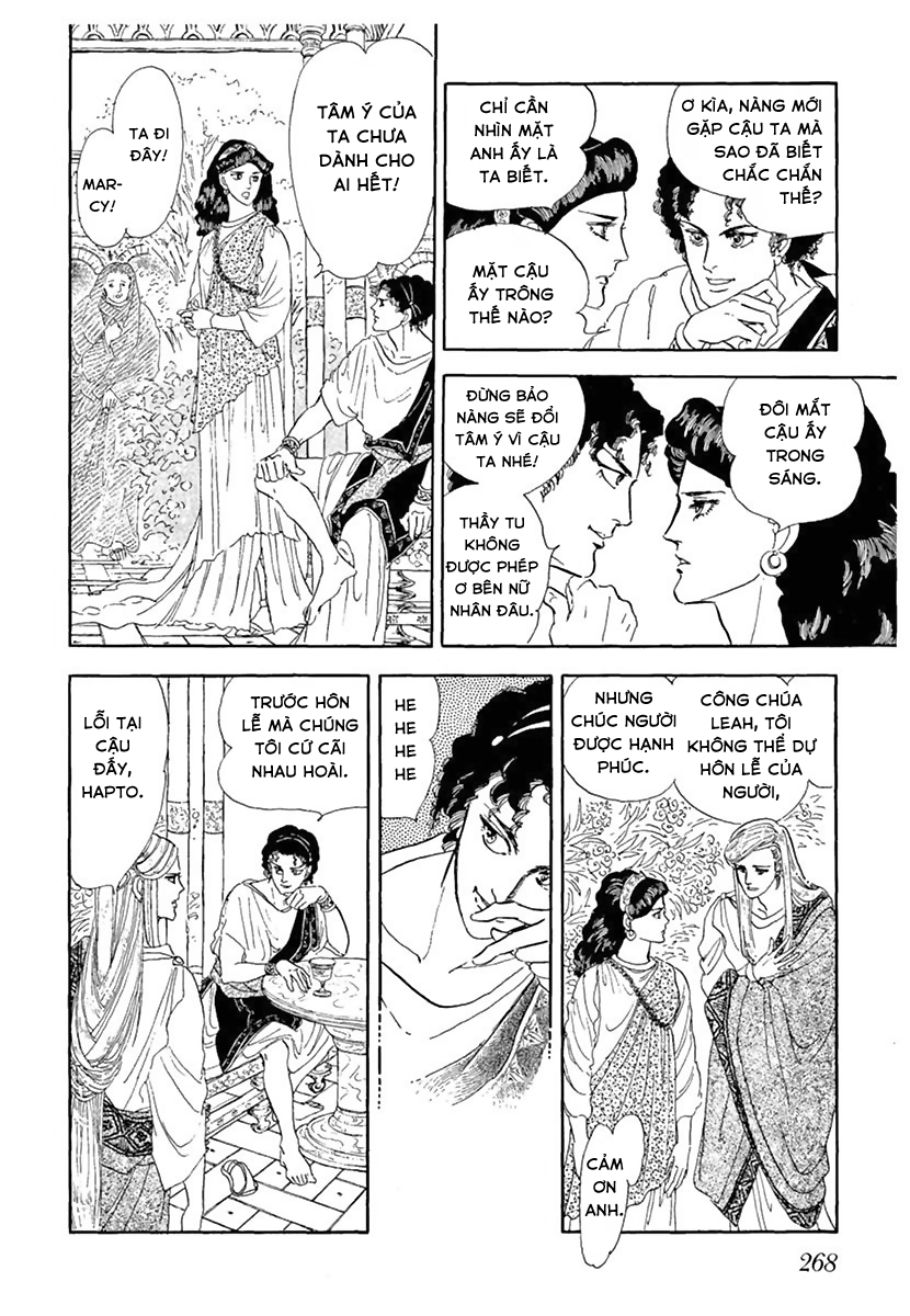 You Have Beautiful Eyes Oneshot 第4页