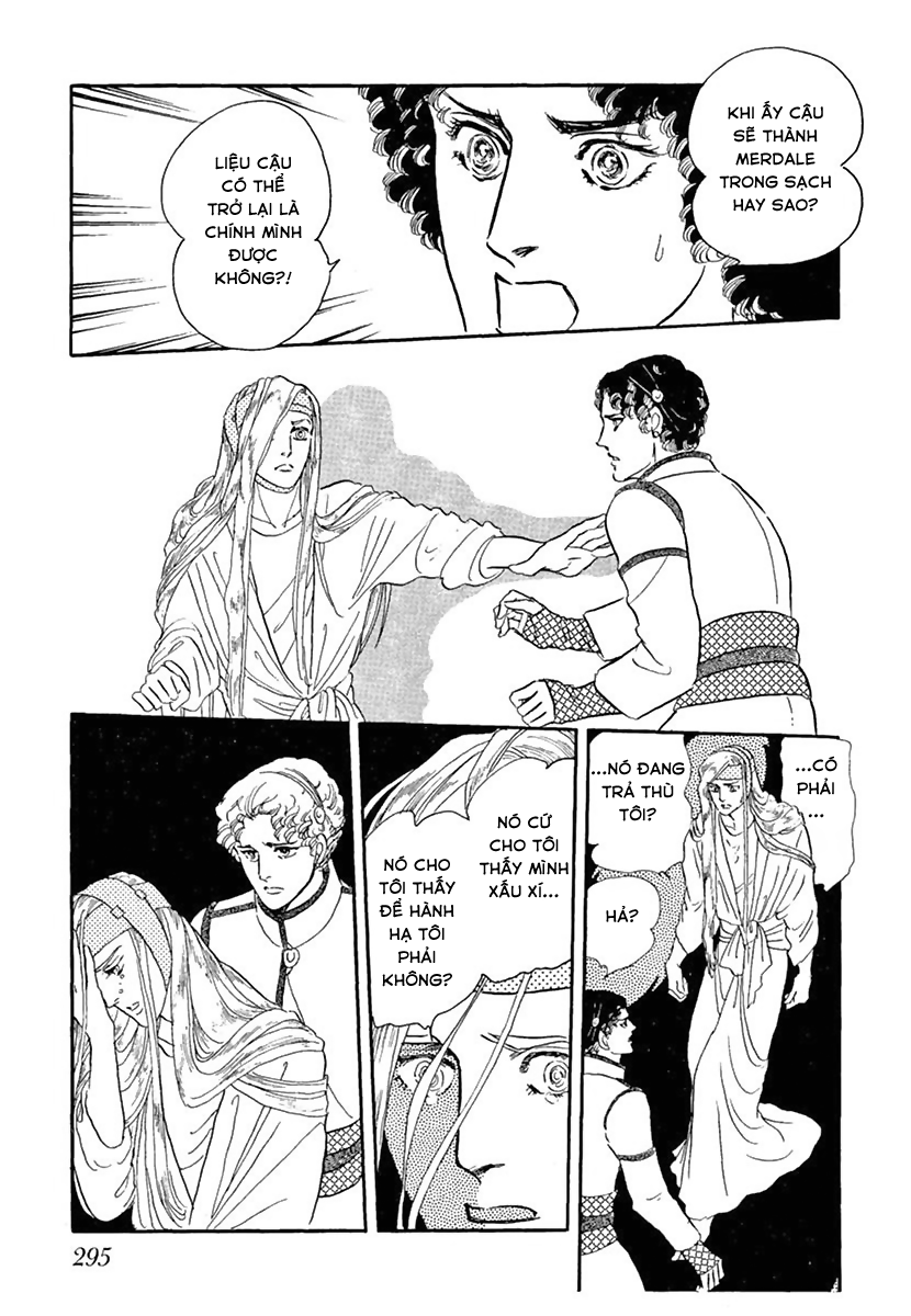 You Have Beautiful Eyes Oneshot 第31页