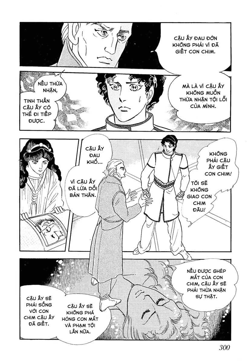 You Have Beautiful Eyes Oneshot 第36页