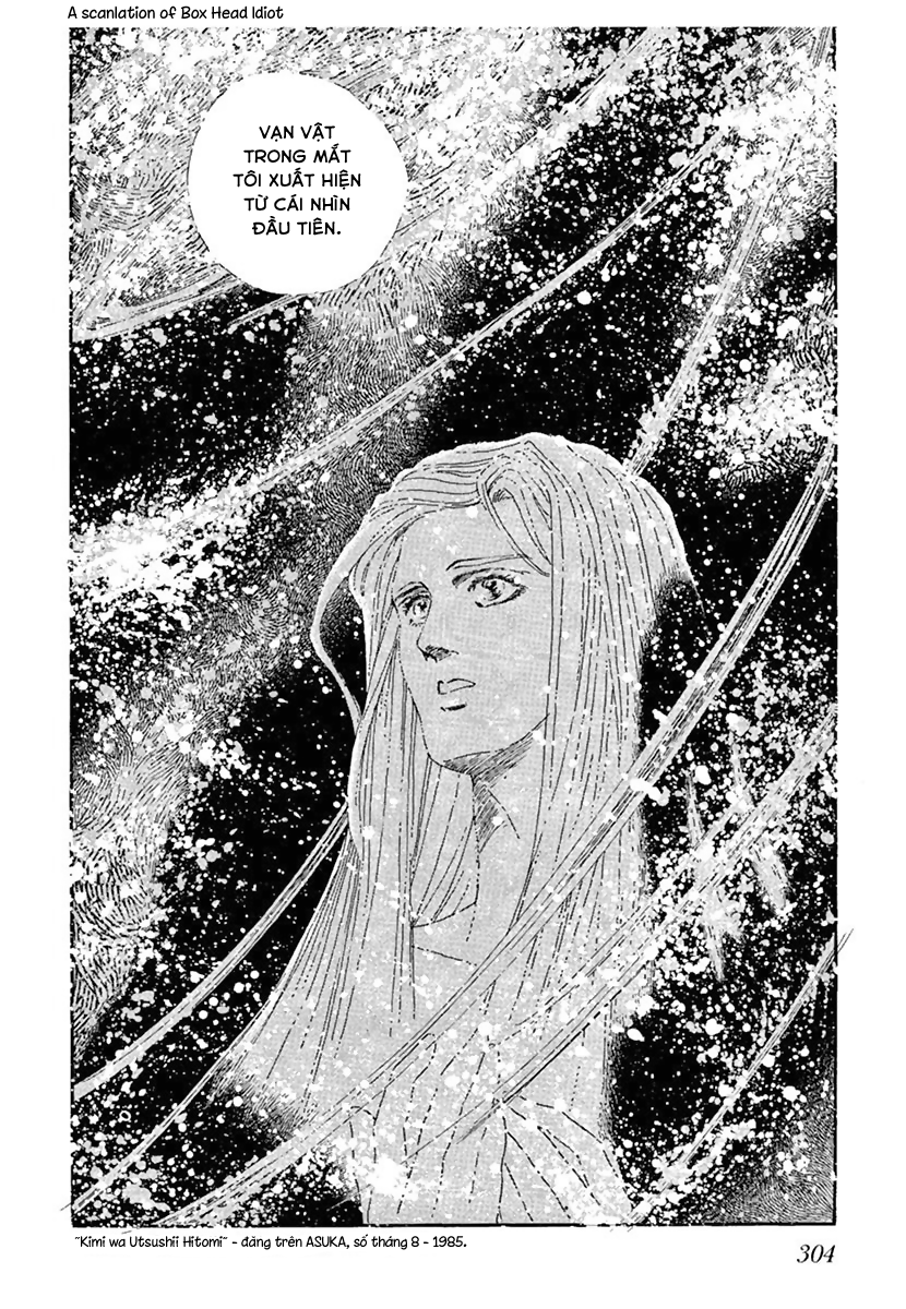 You Have Beautiful Eyes Oneshot 第40页