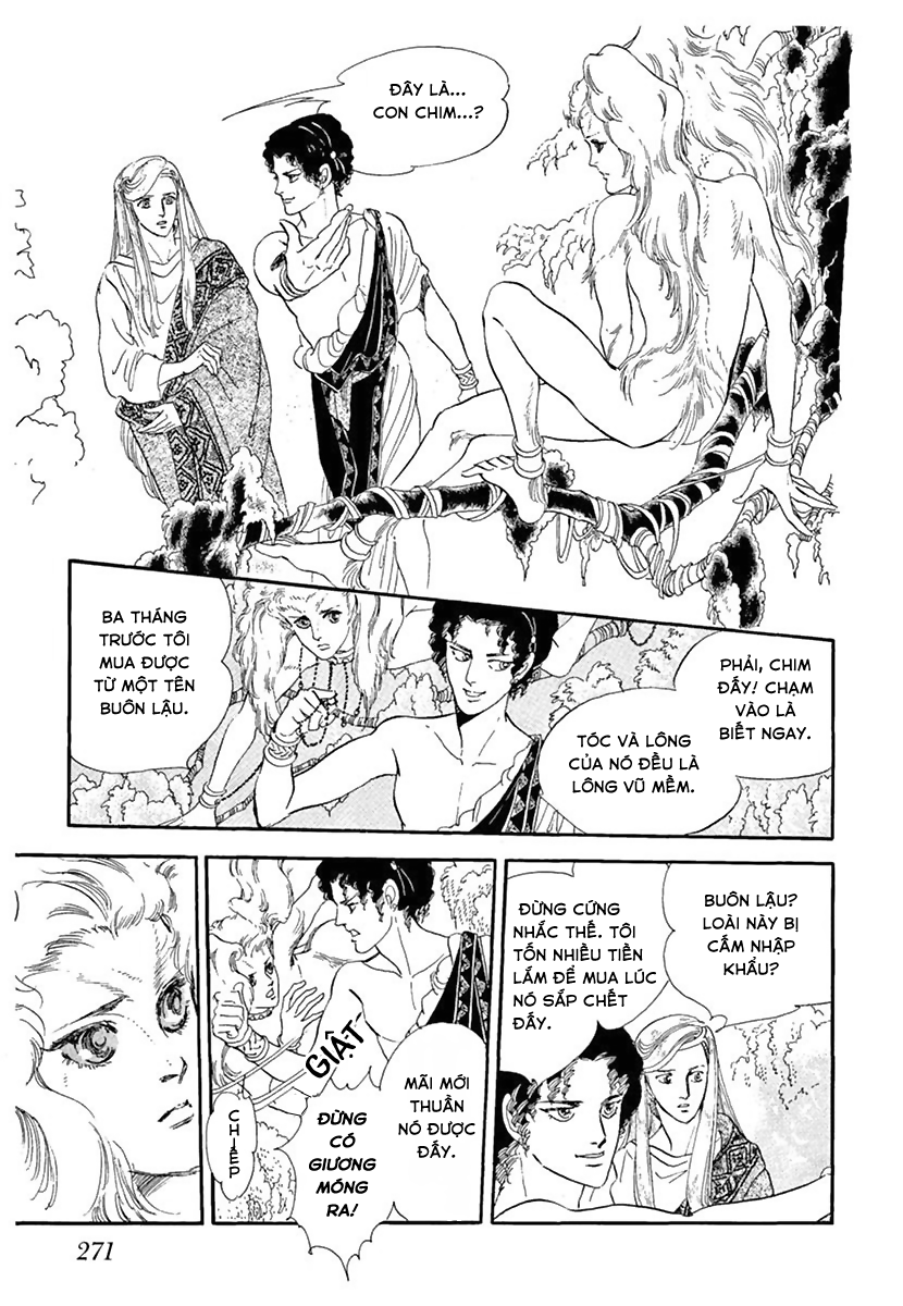 You Have Beautiful Eyes Oneshot 第7页