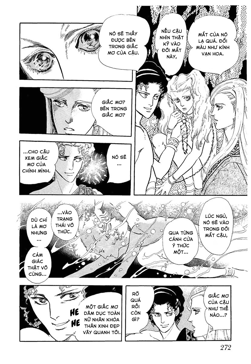 You Have Beautiful Eyes Oneshot 第8页