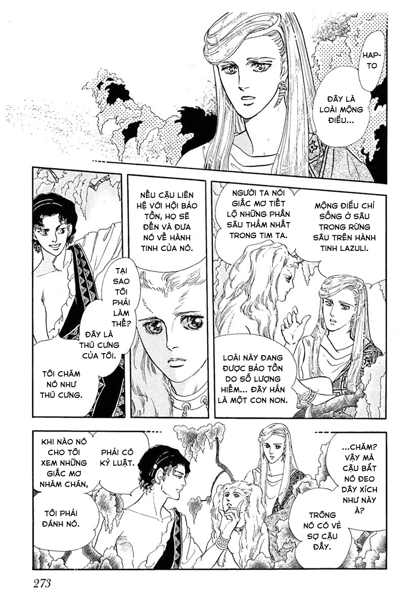You Have Beautiful Eyes Oneshot 第9页