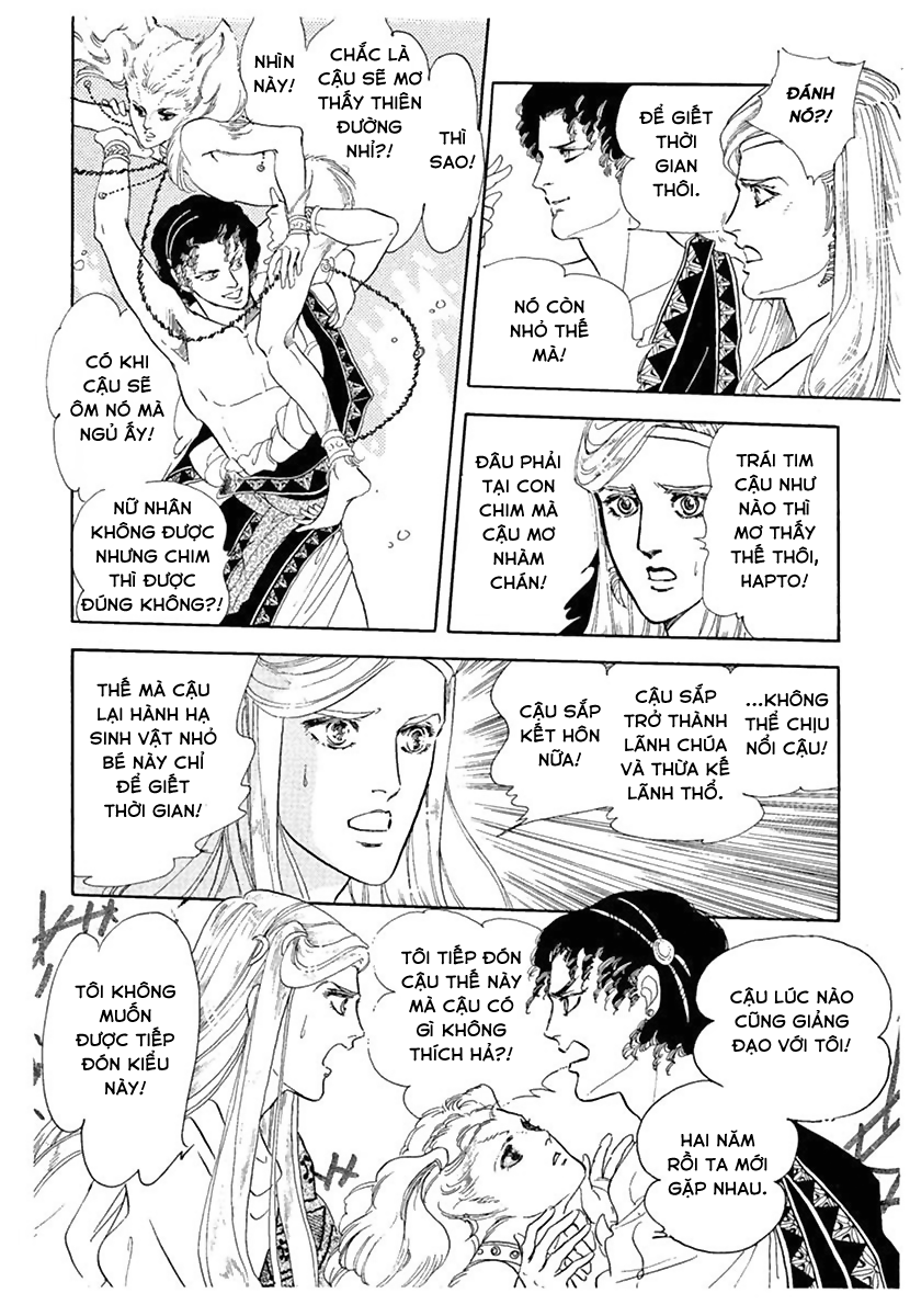 You Have Beautiful Eyes Oneshot 第10页