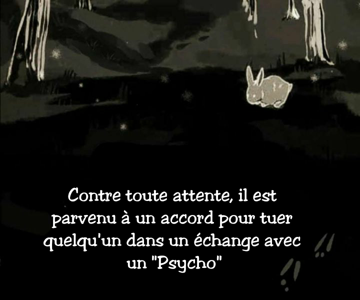 Psycho 第4页