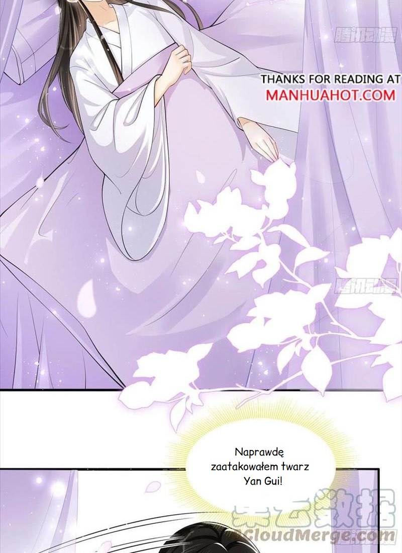 The Favored Consort Is A Man Ch. 35 第13页
