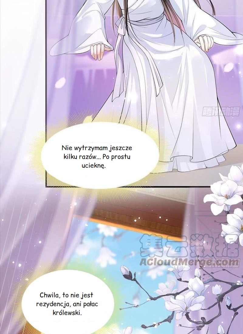 The Favored Consort Is A Man Ch. 35 第15页
