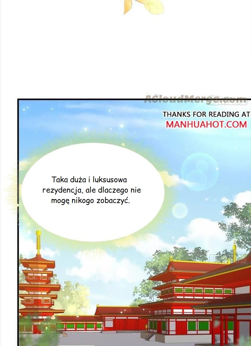 The Favored Consort Is A Man Ch. 35 第21页
