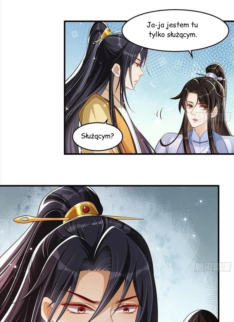 The Favored Consort Is A Man Ch. 35 第25页