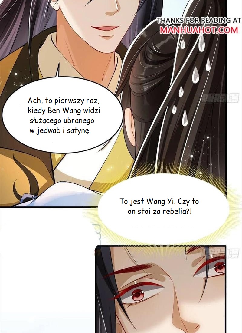 The Favored Consort Is A Man Ch. 35 第26页