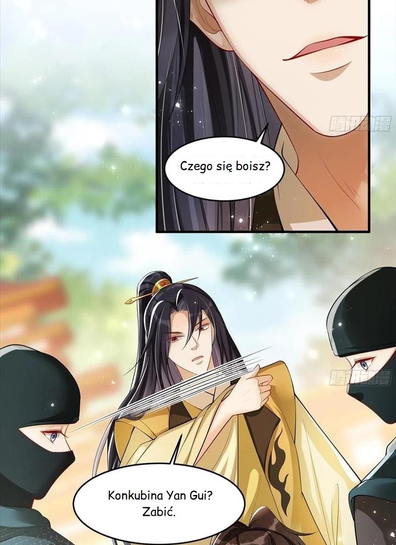 The Favored Consort Is A Man Ch. 35 第27页