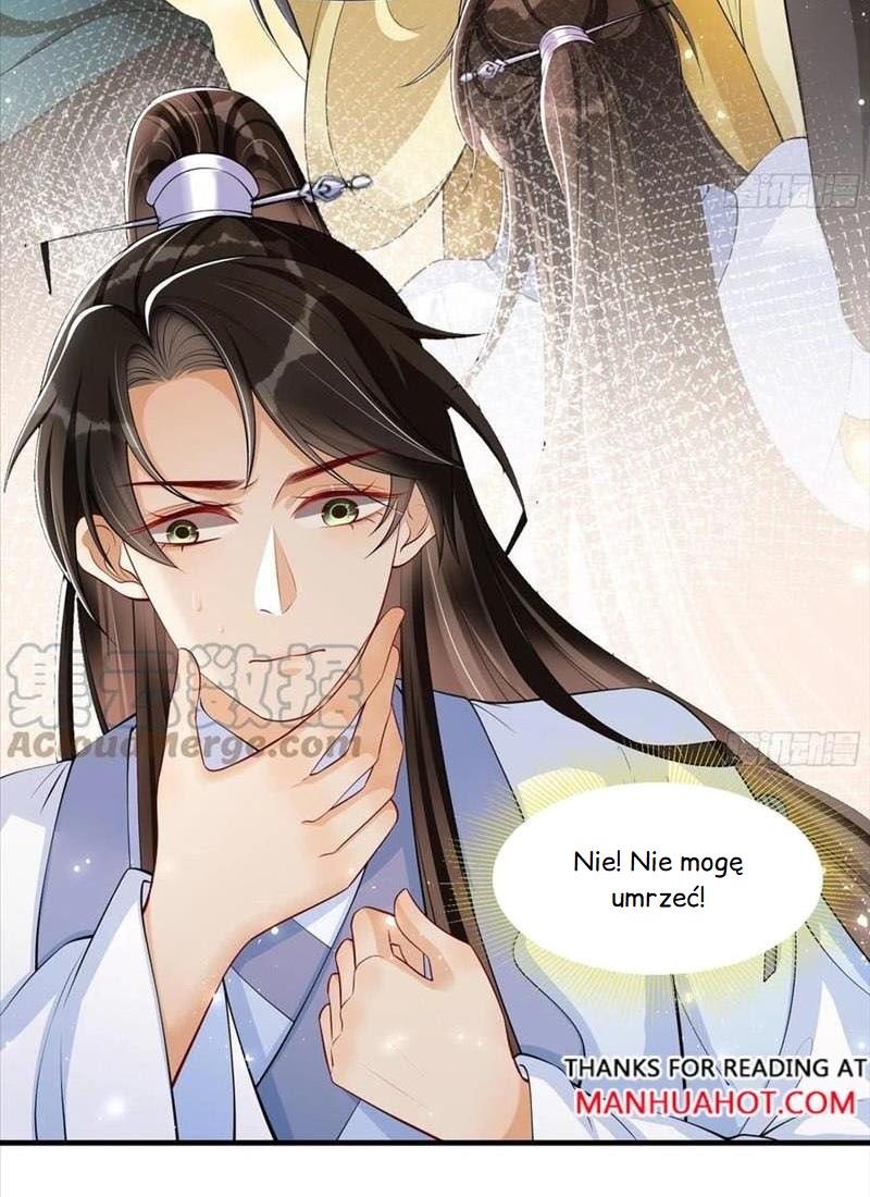 The Favored Consort Is A Man Ch. 35 第28页