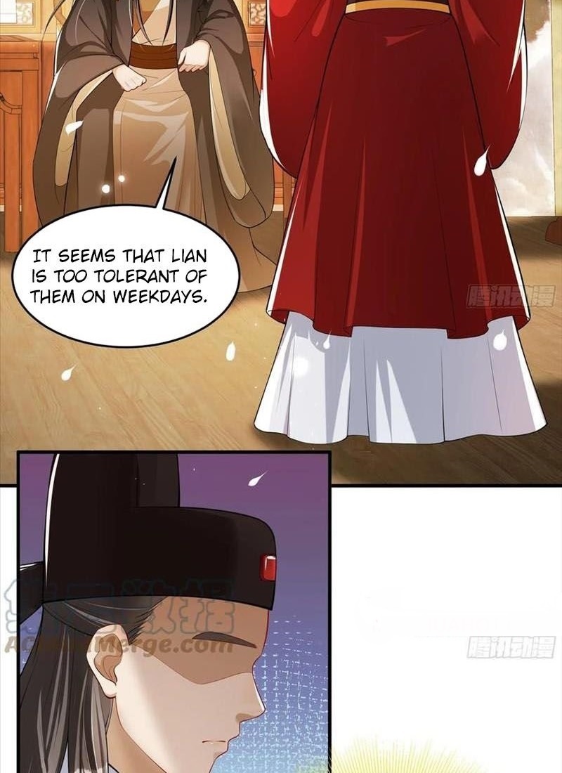 The Favored Consort Is A Man Ch. 35 第4页