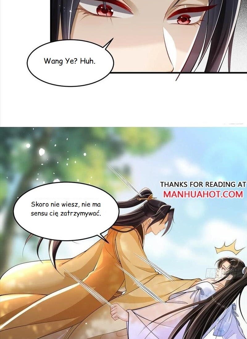The Favored Consort Is A Man Ch. 35 第32页