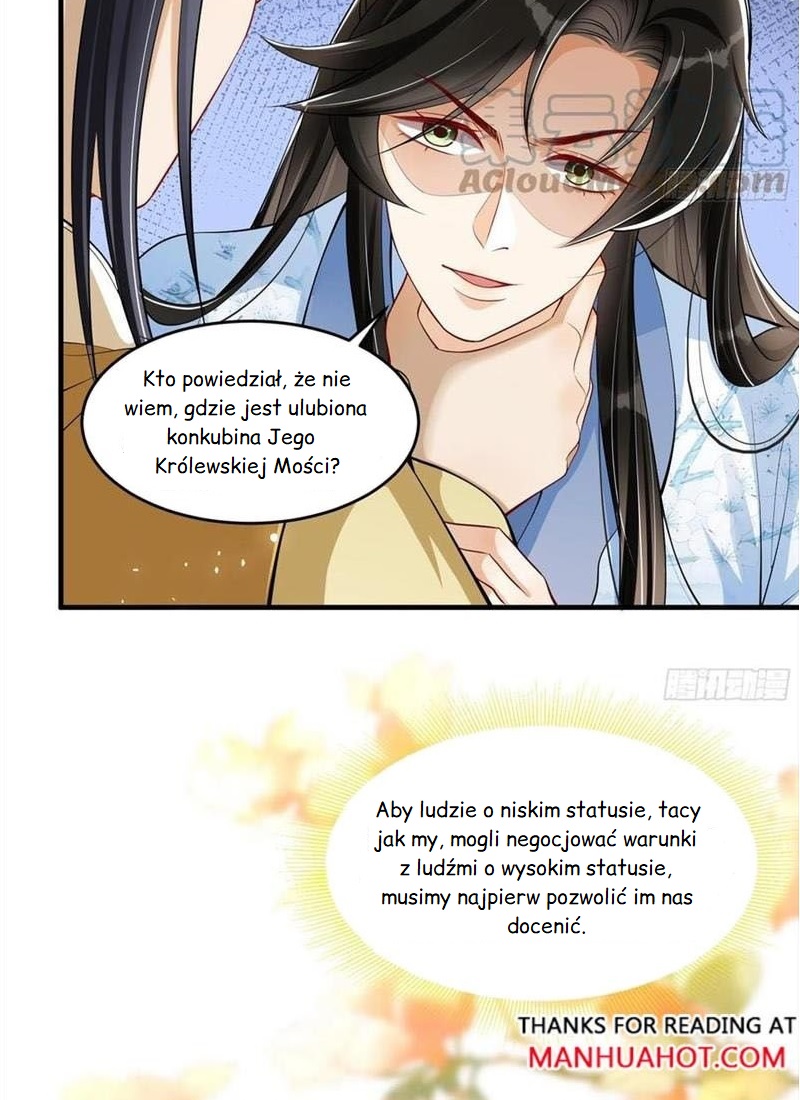 The Favored Consort Is A Man Ch. 35 第34页