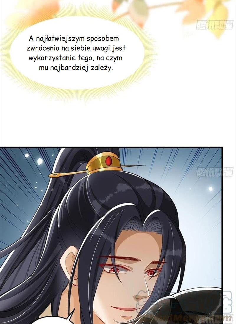 The Favored Consort Is A Man Ch. 35 第35页