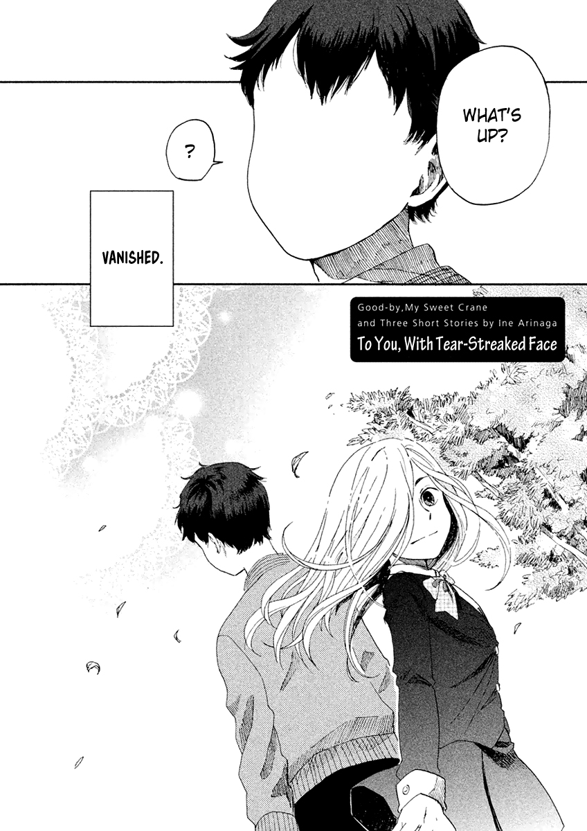 Saraba, Yasashii Yuuzuru To You, With Tear-Streaked Face 第2页