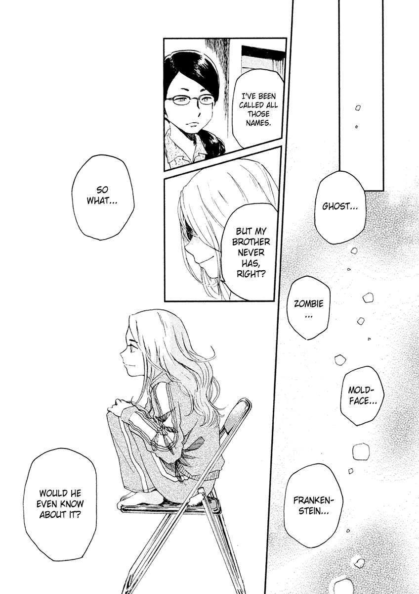 Saraba, Yasashii Yuuzuru To You, With Tear-Streaked Face 第11页
