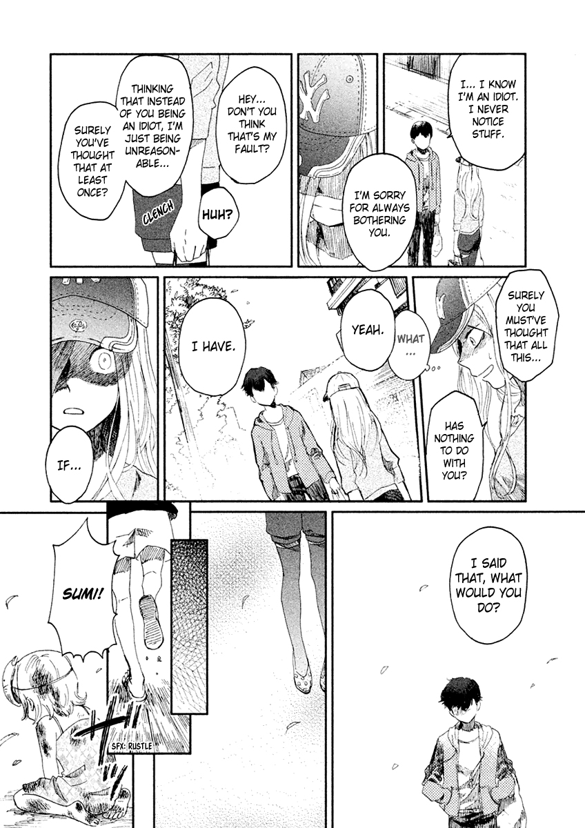 Saraba, Yasashii Yuuzuru To You, With Tear-Streaked Face 第18页