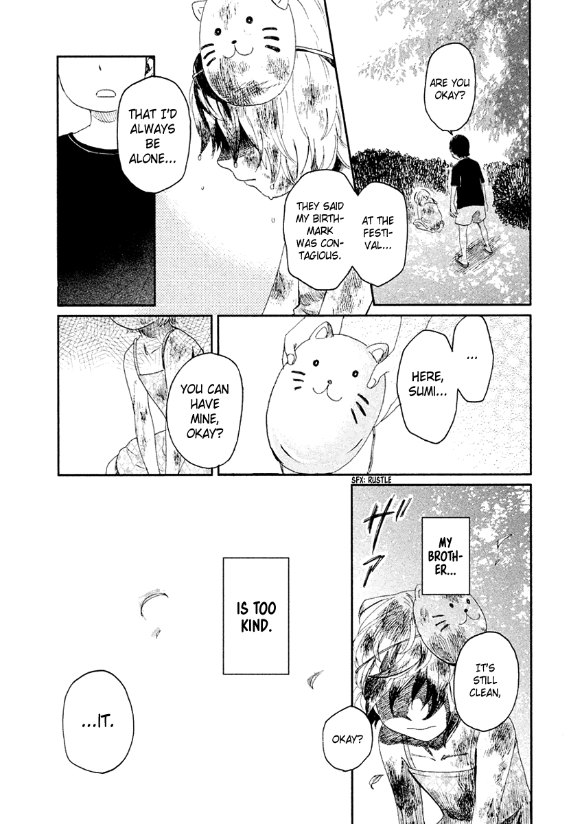 Saraba, Yasashii Yuuzuru To You, With Tear-Streaked Face 第19页