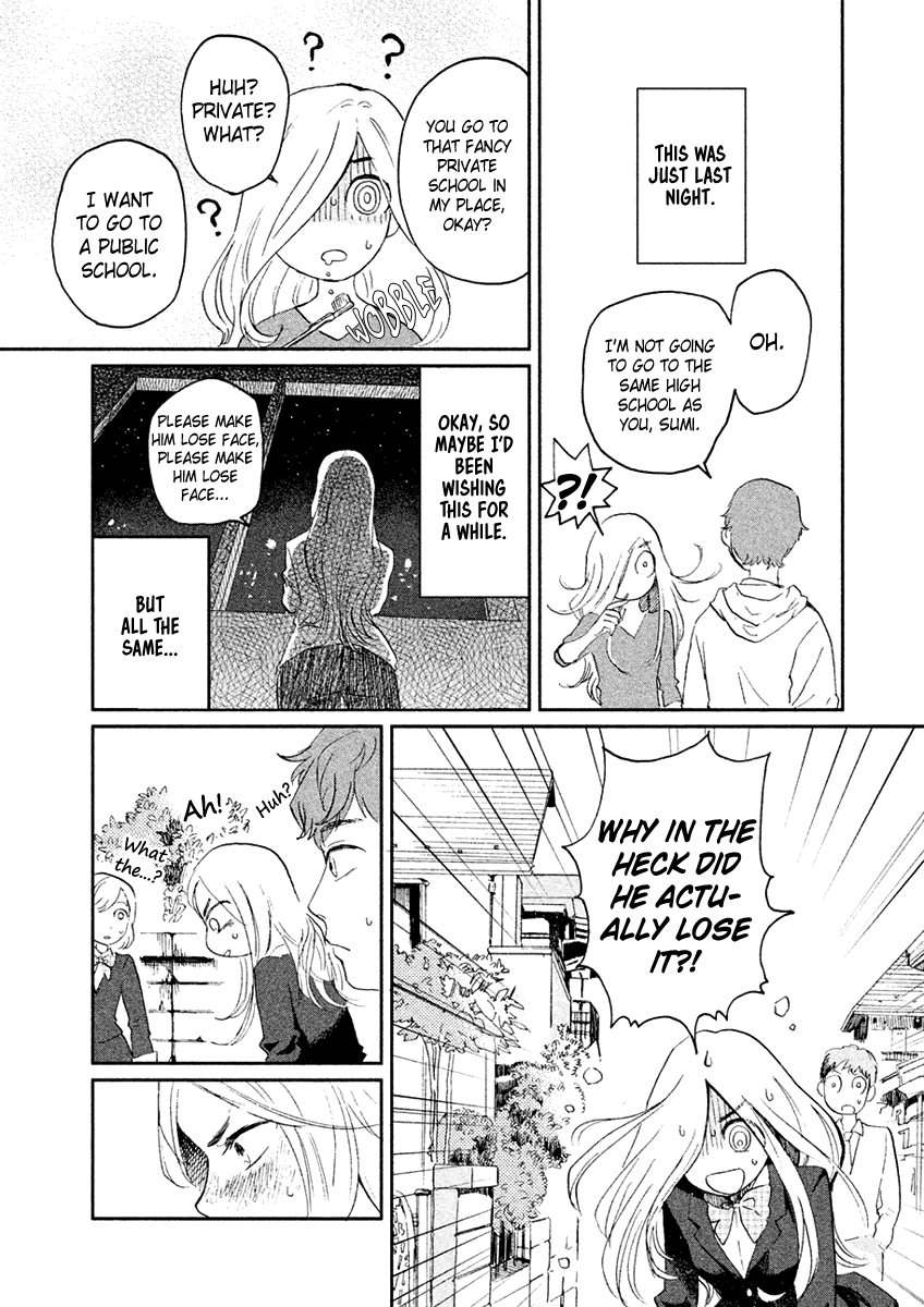 Saraba, Yasashii Yuuzuru To You, With Tear-Streaked Face 第3页