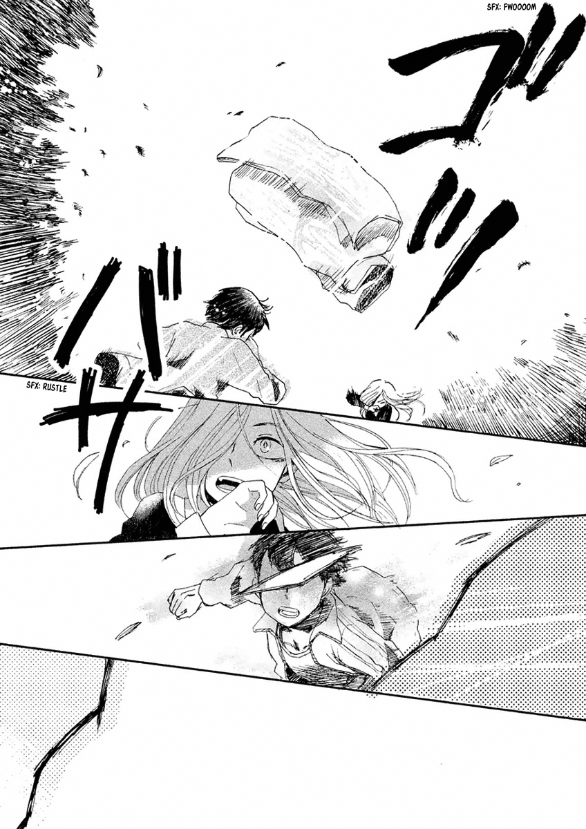 Saraba, Yasashii Yuuzuru To You, With Tear-Streaked Face 第25页