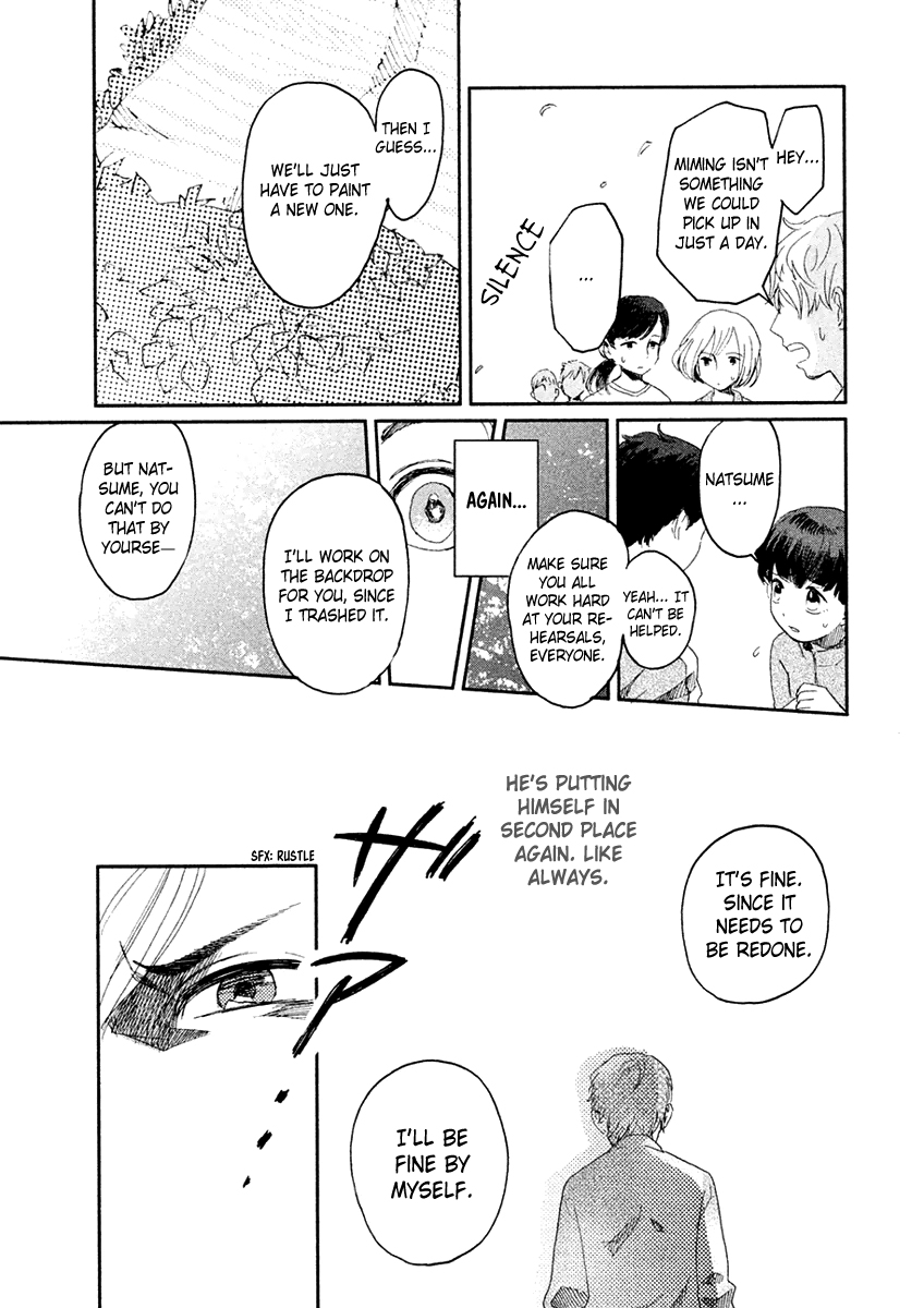 Saraba, Yasashii Yuuzuru To You, With Tear-Streaked Face 第27页
