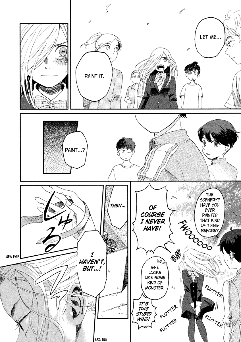 Saraba, Yasashii Yuuzuru To You, With Tear-Streaked Face 第28页