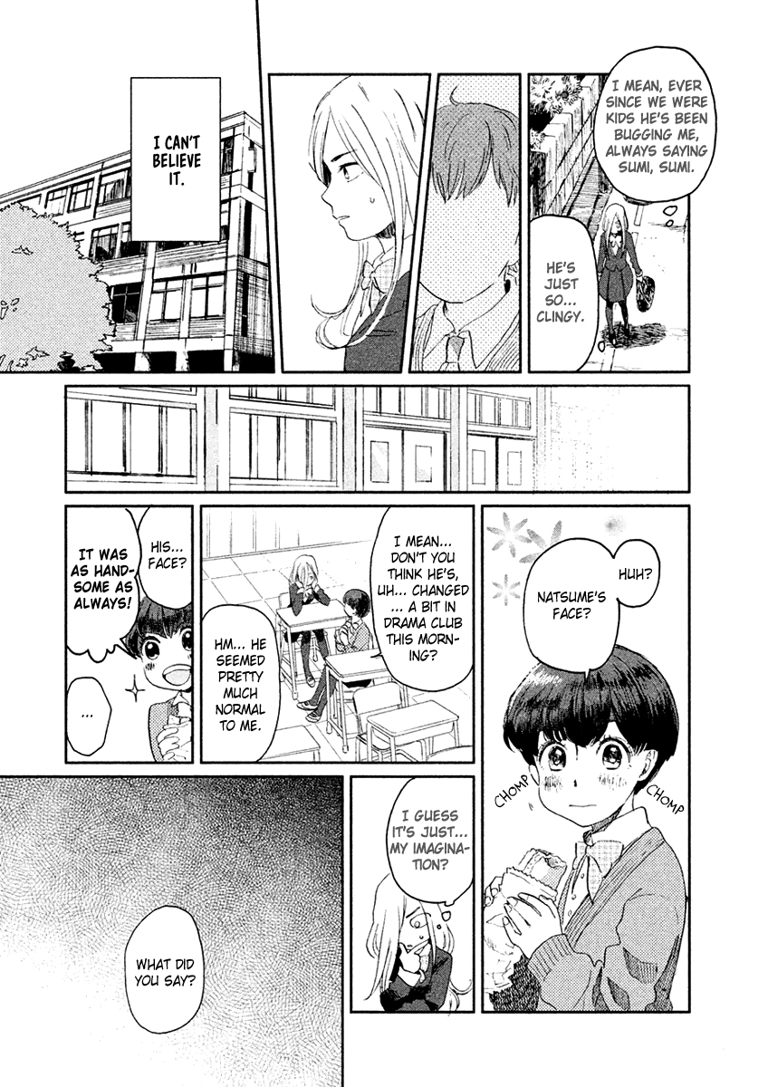 Saraba, Yasashii Yuuzuru To You, With Tear-Streaked Face 第4页