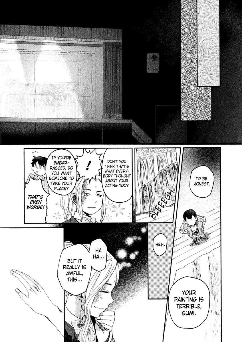 Saraba, Yasashii Yuuzuru To You, With Tear-Streaked Face 第31页