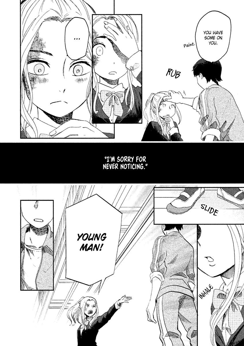 Saraba, Yasashii Yuuzuru To You, With Tear-Streaked Face 第32页