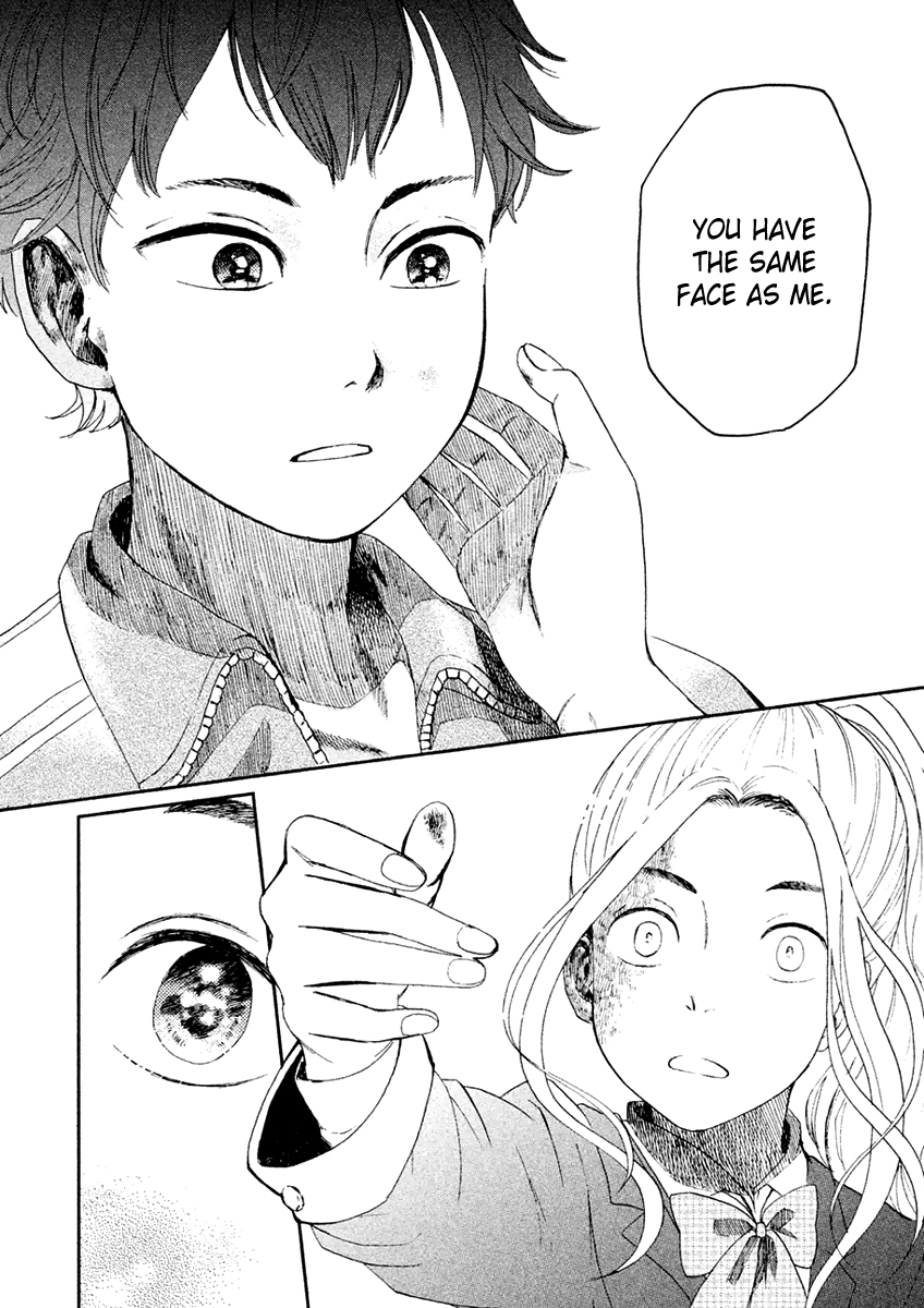 Saraba, Yasashii Yuuzuru To You, With Tear-Streaked Face 第34页