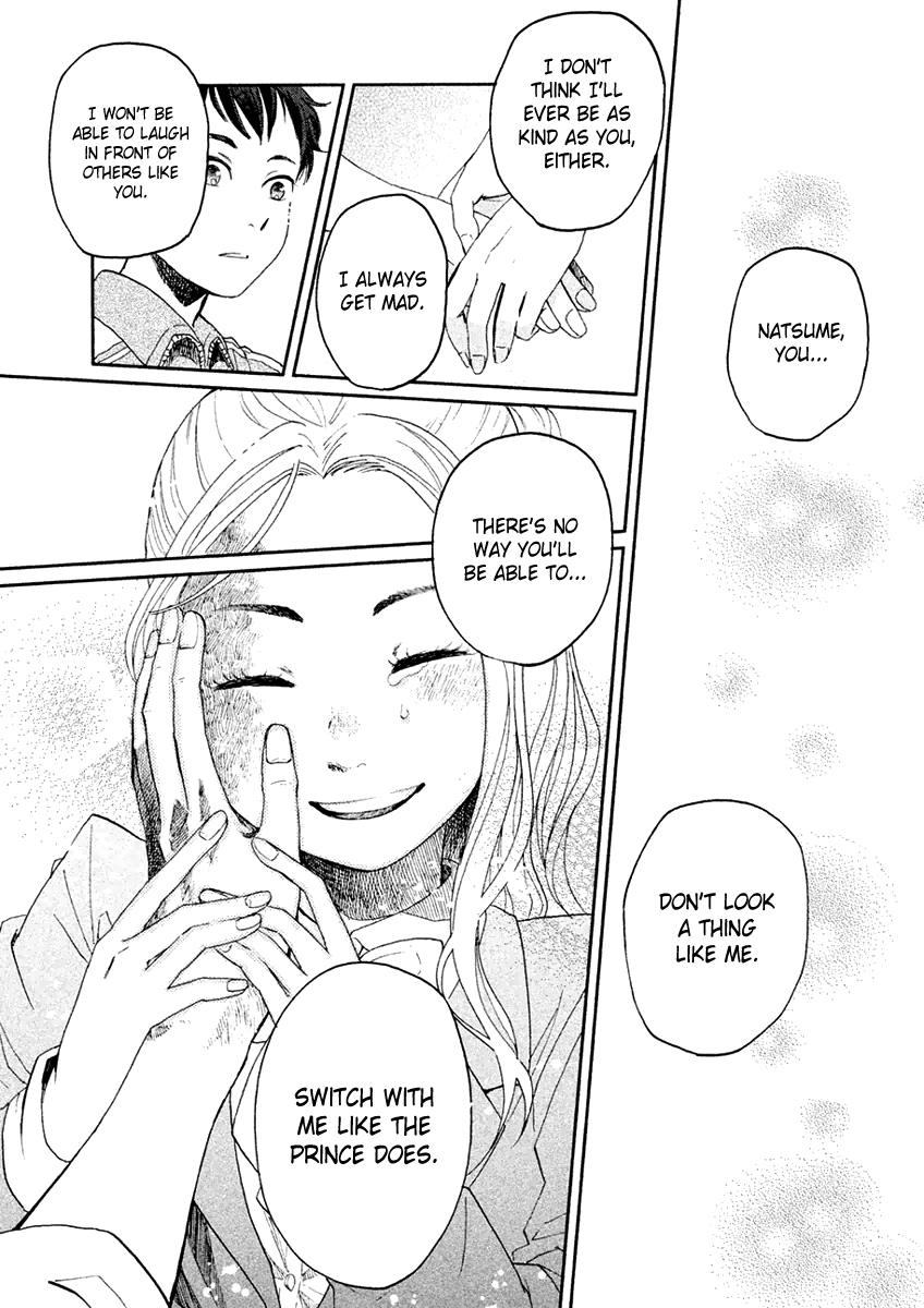 Saraba, Yasashii Yuuzuru To You, With Tear-Streaked Face 第35页