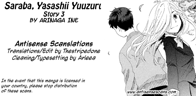 Saraba, Yasashii Yuuzuru To You, With Tear-Streaked Face 第37页
