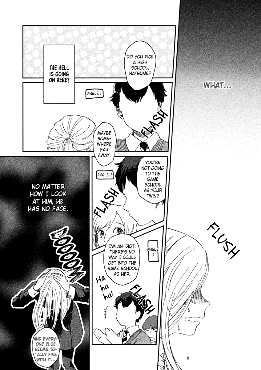 Saraba, Yasashii Yuuzuru To You, With Tear-Streaked Face 第6页