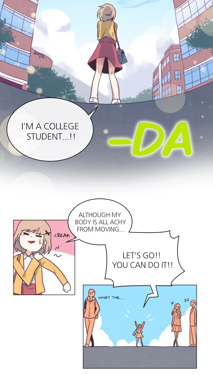 My Smartboy Ch. 1 第12页