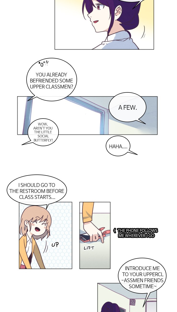 My Smartboy Ch. 1 第17页