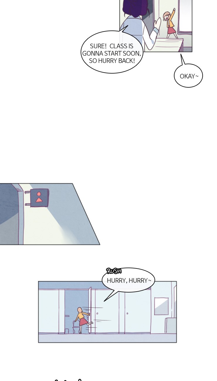 My Smartboy Ch. 1 第18页