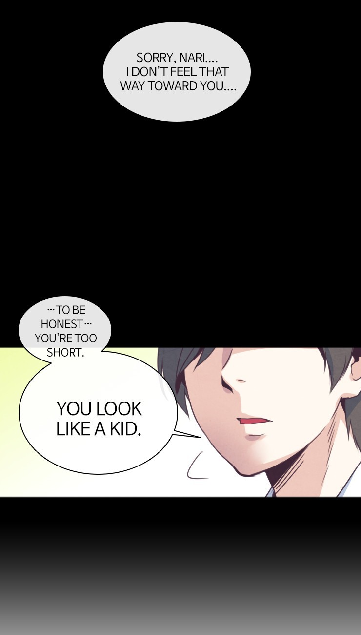 My Smartboy 第3页