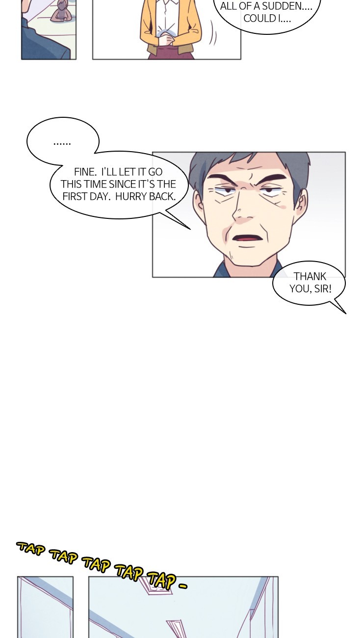 My Smartboy Ch. 1 第23页