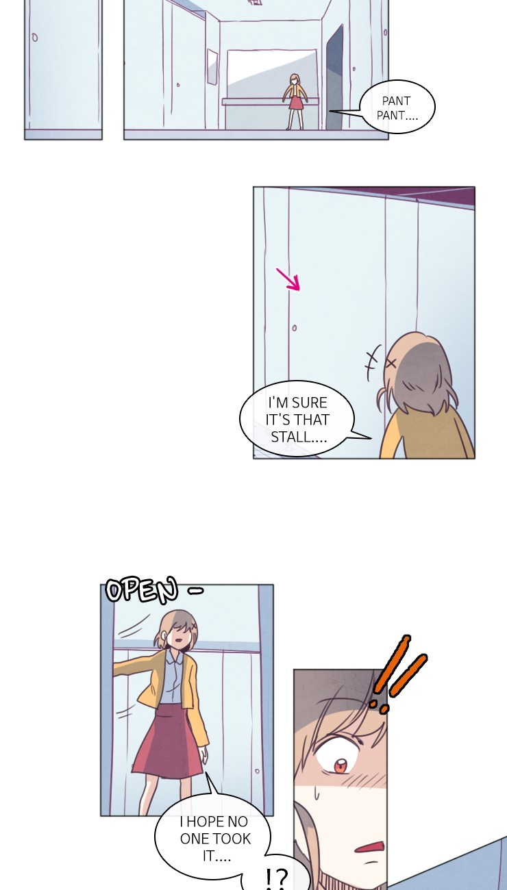 My Smartboy Ch. 1 第24页
