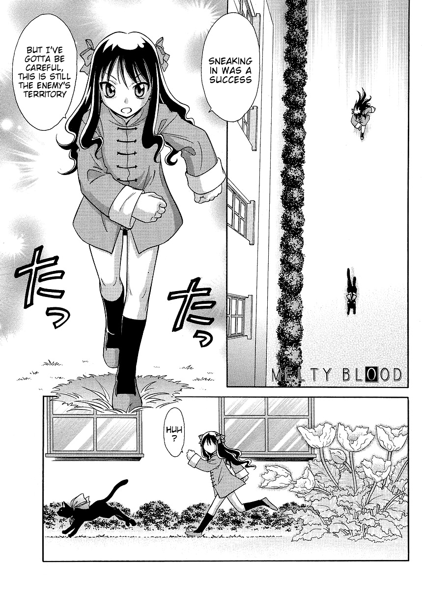 Melty Blood ACT:2 Another Wonder 第1页