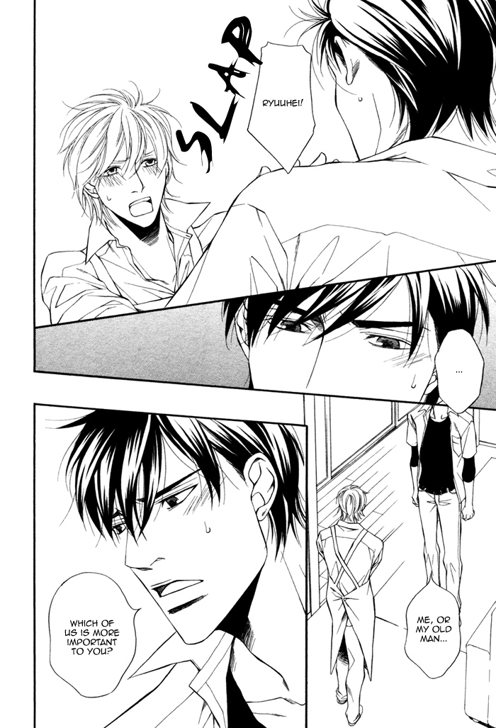 Inu to no Hibi Vol. 1 Ch. 5 第11页