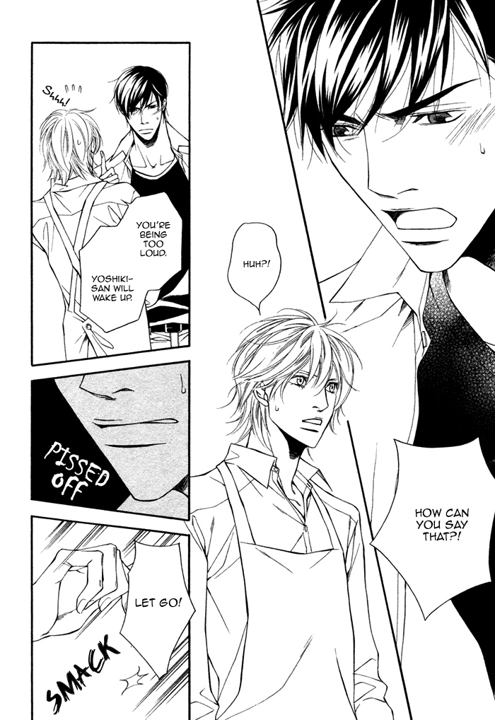 Inu to no Hibi Vol. 1 Ch. 5 第13页
