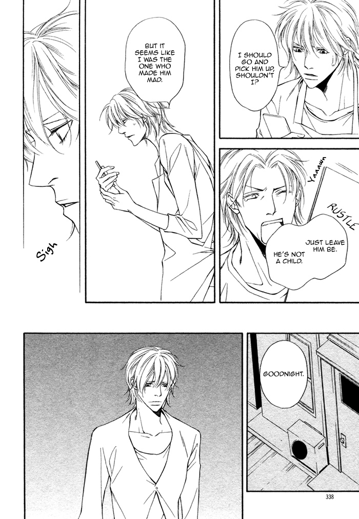 Inu to no Hibi Vol. 1 Ch. 5 第17页