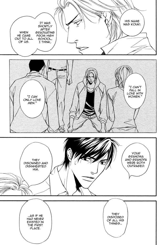 Inu to no Hibi Vol. 1 Ch. 5 第28页