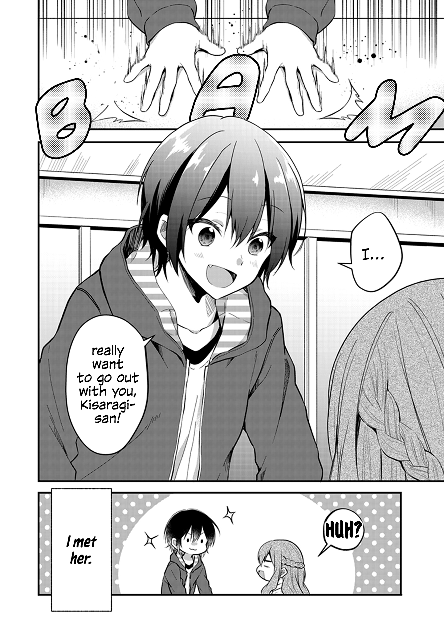 Shakaijin Yuri Anthology 第2页
