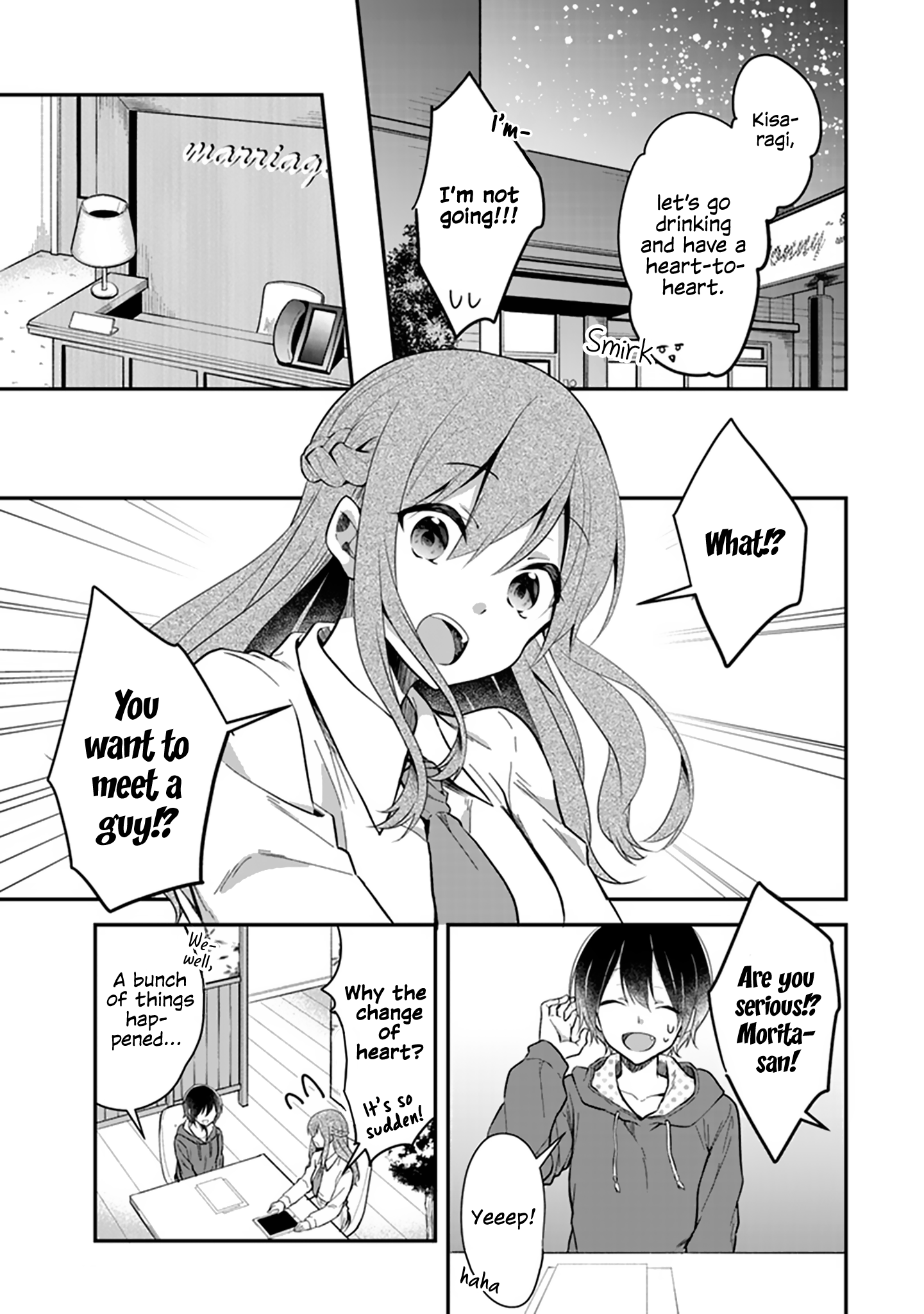 Shakaijin Yuri Anthology Seo Miinosuke - Someday, You Too 第11页