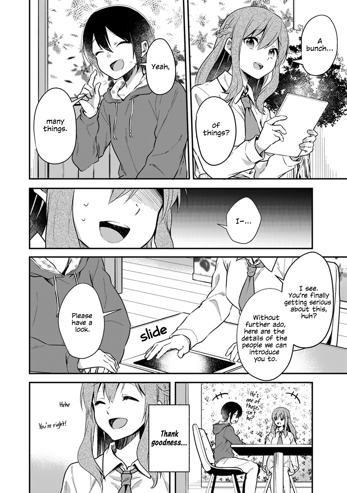 Shakaijin Yuri Anthology Seo Miinosuke - Someday, You Too 第12页